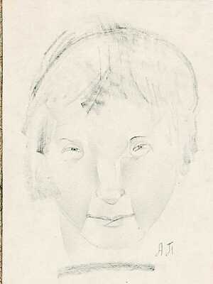 Платунова Александра Георгиевна. Женское лицо